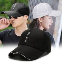 【Hot Sale】 Hat male summer quick-drying breathable letter embroidery baseball cap men and women outdoor sun protection peaked fashion visor