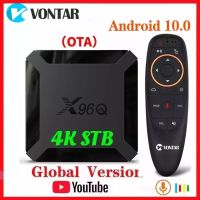 Vontar X96Q กล่อง10สมาร์ททีวี10.0กล่อง H313ทั้งหมดกล่องทีวีกล่องสมาร์ททีวี Quad Core Wifi Youtube อัปเดตจาก X96 Uso70d ขนาดเล็ก