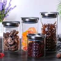 【LZ】❇⊙㍿  Jarra De Vidro Selada Com Tampas Caixa De Armazenamento De Alimentos Para Especiarias Doces Feijão Noz Organização Do Lar Chá Café Recipiente Selado Cozinha Novo