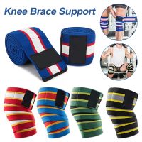 【hot】！ 1PC Knee Men Weight Lifting Elastic Bandage Compression Support Protector Bands Sleeve