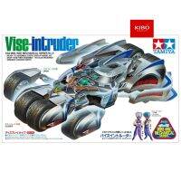 ❗️❗️ SALE ❗️❗️ รถราง มินิโฟล์วิว [Tamiya] mini 4wd Vise-intruder (TA 95534) !! ของเล่นเพื่อการสะสม Collectibles ตั้งโชว์ ของขวัญ เอนกประสงค์ แข็งแรง ทนทาน บริการเก็บเงินปลายทาง ราคาถูก คุณภาพดี โปรดอ่านรายละเอียดก่อนสั่ง