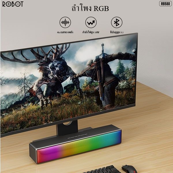 robot-รุ่น-rb580-ลำโพงบลูทูธ-ลำโพงซาวด์บาร์-ลำโพงไฟ-rgb-10-วัตต์-เปิด-ปิดไฟได้-speaker-bluetooth-5-1-รองรับแฮนด์ฟรี-tf-card-รับประกัน-1-ปี-kit-it