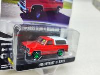 1:64 1991 Chevrolet K5 Blazer Green Machine Collection Of Car Models