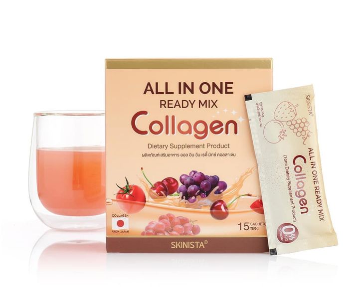 ออล-อิน-วัน-เรดี้-มิกซ์-คอลลาเจน-all-in-one-ready-mix-collagen-1-กล่อง-มี-15-ซอง