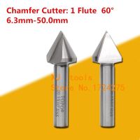 1Pcs 6.3มม.-50มม. 60องศา Speed Drills 1ขลุ่ย Hss Chamfer Chamfering สว่านชุดเจาะ Mill 6.3/8.3/10.4/16.5/25/30/35มม.