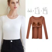 COD DSFERTRETRE M-3XL Long sleeve T-shirt with chest pad Long sleeve T-shirt female Modal free bra