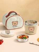 hot【cw】 18/8 Thermal With Tableware Containers Kids Student Cartoon Bento