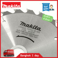 MAKITA ใบเลื่อยวงเดือน ตัดไม้ 8นิ้ว  X 24ฟัน ของแท้! ส่งฟรี!