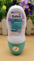 Vadesity Balea anti-perairant Deodorant 5in1 protection 48h