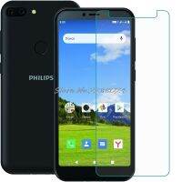 2PCS สำหรับ Philips S561 กระจกเทมเปอร์ป้องกัน 9H คุณภาพสูง PhilipsS561 ฟิล์มกันรอยหน้าจอ