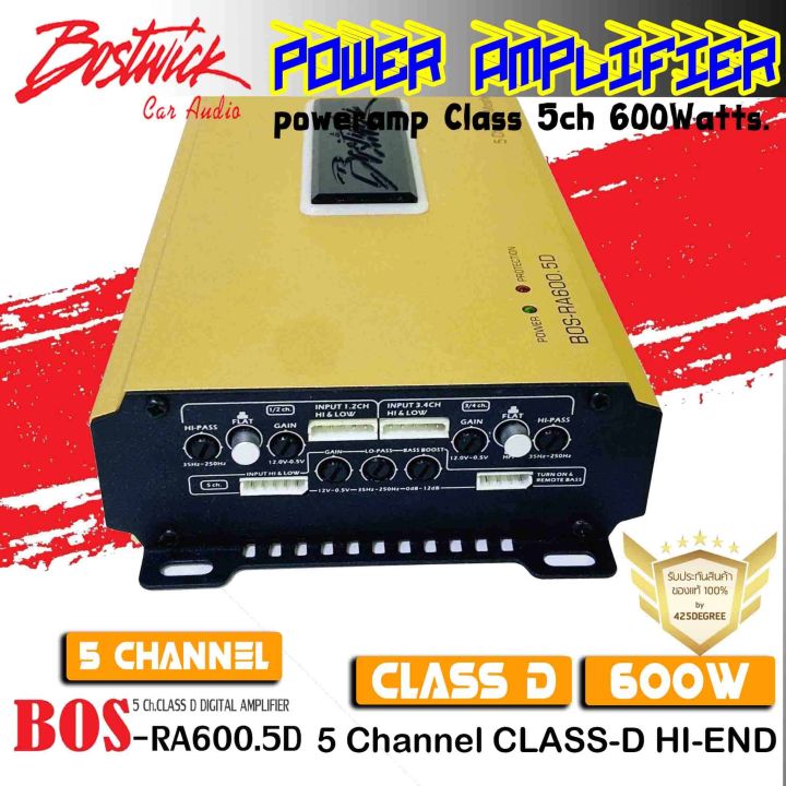 เพาเวอร์แอมป์-class-d-5ch-bostwick-รุ่นbos-ra600-5d-gold-series-เสียงไพเราะ-แรง-นุ่ม-แนวsq-กำลังขับซับสูงสุด-350-w-max-1-ch-ขั้วไฟใหญ่-สามารถใส่สายได้เส้นใหญ่