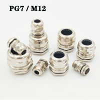 【cw】 10pcs PG7 M12 Cable Glands Metal IP68 Wire for 3.0 6.5mm 【hot】