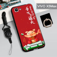 เคสสำหรับ VIVO แบบนิ่ม X5คลุมทั้งหมดเคสโทรศัพท์สูงสุด2022ฝามีที่ถือวงแหวนและเชือกสำหรับโทรศัพท์กันรอยขีดข่วน