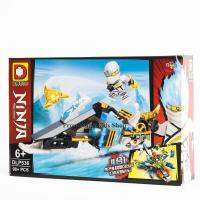 ProudNada Toys ของเล่นเด็กชุดตัวต่อเลโก้นินจา DLP NINJA MASTER DLP536