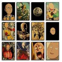 ♀✙ โปสเตอร์ติดผนัง ลายอนิเมะ One Punch Man สไตล์วินเทจ สําหรับตกแต่งบ้าน