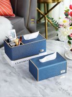 Luxury Tissue Box High-End Simple Pumping Paper Napkin Holder For Car Living Room Coffee Table Storage Organizer Home Decoration