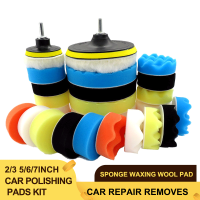 【cw】23 567Inch Car Polishing Pads Kit Clean Sponge Waxing Wool Drill Ball M14 Thread Car Auto Backer Pad Care Repair Removeshot