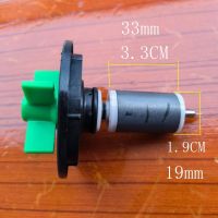 1 piece for LG BPX2-111 BPX2-112 Drum Washing Machine Parts Drain Pump Dedicated Motor rotor / water leaves