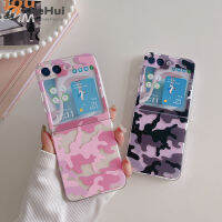 JieHui สำหรับ Samsung Z Flip5 camouflage แฟชั่นเคสโทรศัพท์