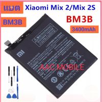 *แบตเตอรี่สำหรับXiaomi Mi MIX 2 /MIX 2 BM3B + เครื่องมือ