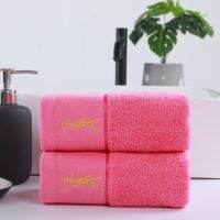 2 pcs 100% Cotton Towel Bath Towel Cotton Bath Towel Three Piece Thickened Set Absorbent Towel Face Wash Household Wipe 35*75cm