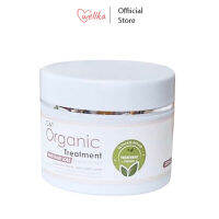 G&amp;T จี แอนด์ ที Organic Ultimate Repair - Anti Hair Loss &amp; Revive Scalp Hait Mud ขนาด 250ml ทรีตเมนต์ลดผมร่วง +ผงถ่านญีปุี่น