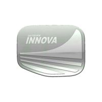 พร้อมส่ง โปรโมชั่น ครอบฝาถังน้ำมัน/กันรอยฝาถังน้ำมัน โตโยต้า อินโนวา TOYOTA INNOVA 2016-2020 ชุบโครเมี่ยม ส่งทั่วประเทศ ฝา ปิด ถัง น้ำมัน ฝา ถัง น้ำมัน แต่ง ถัง น้ำมัน vr150 ฝา ถัง น้ำมัน รถยนต์