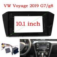 For VW Volkswagen Voyage 2019Magotan 10.1inch Car multimedia Frame Adapter Canbus Box Decoder Dashboard Trim Kit Dashboard Panel