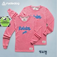 Rudedog เสื้อแขนยาว ชาย หญิง รุ่น Romio  สีชมพู