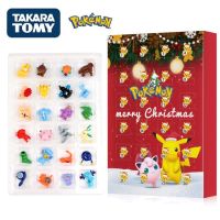 【CW】 24 PCS Pokemon Figures with Christmas Exquisite Gift Box Original Pikachu Anime Figure Toy for Boys Girls Kids Children Presents