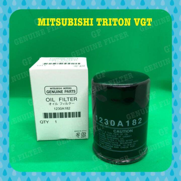 MITSUBISHI TRITON 2.4 VGT 2016 OIL FILTER 1230A182 | Lazada