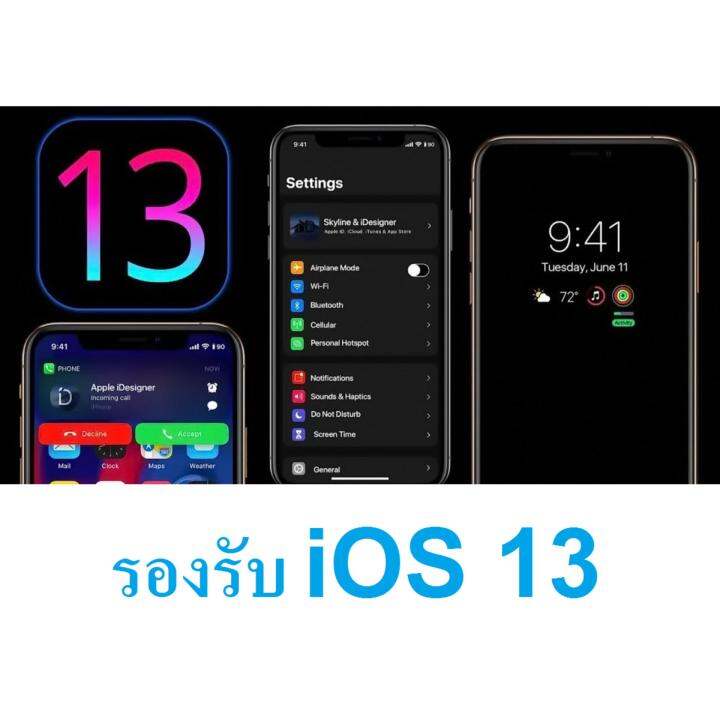 2-in-1-lightning-adaptor-lightning-port-to-audio-and-charger-ตัวแปลง-lightning-port-เป็นพอร์ทชาร์จและพอร์ทหูฟัง-รองรับ-ios-13