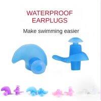 【health】 【ready stock】 Swimming Earplugs Soft Silicone Waterproof Anti-Noise