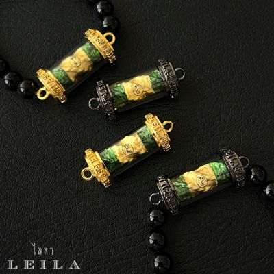 Leila Amulets พญาสาริกา ร้อยรัง จ้าวทรัพย์ (พร้อมกำไลหินฟรีตามรูป)