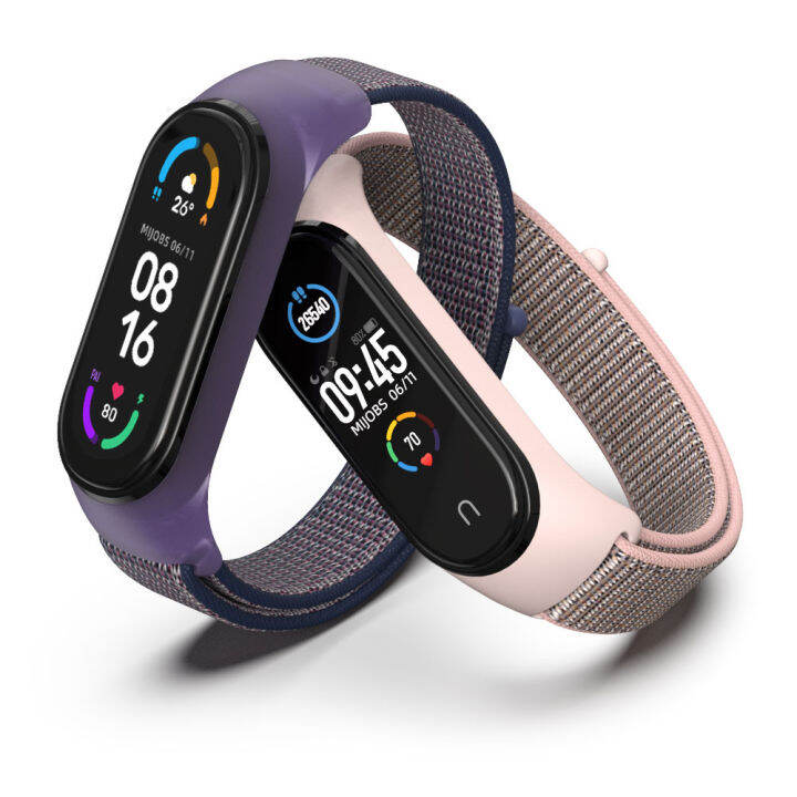 Bracelet Métal Acier Inox Pour Xiaomi Band 6/5/4/3 - Noir, Argent, Or - Réglable Avec Outil - Remplacement Tendance