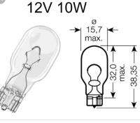 หลอดไฟแท้12v10w หลอดไฟเบรคคลิ๊ก125i(ขนาดเท่าหลอดไฟเลี้ยว แต่เป็นสีใส)แพค2หลอด