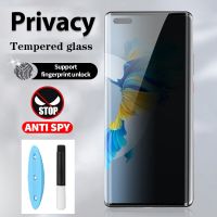 For Samsung Galaxy S22 Ultra Anti Peep Privacy Screen Protector UV Glue Tempered Glass Film Note 89 20 10 S10 S8 S9 Plus S21 S20