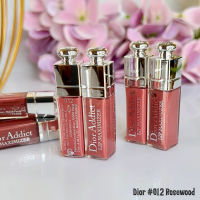 ลิปสติก Dior Lip Maximizer High Volume Lip Plumper 2 ml #012 Rosewood