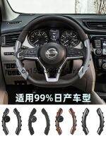 Car Steering Wheel Booster Anti Slip Sleeve For KICKS Altima Bluebird Sylphy Murano Qashqai SUNNY TEANA TIIDA X-Trail