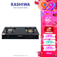 KASHIWA เตาแก๊ส หน้ากระจกหัวคู่ (หัวเทอร์โบ+หัวฟู่) รุ่น x-2501