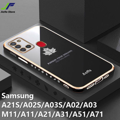 JieFie สำหรับ Samsung Galaxy A21S / A02S / A03S / A04S / A02 / A03 / A04 / M11 / A11 / A31 / A51 / A71 Maple Leaf กรณีโทรศัพท์ Luxury Chrome ชุบ Soft TPU Cover