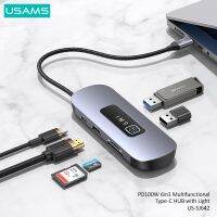 USAMS PD 100W 10 In 1 Type-C ฮับพร้อม USB ที่เข้ากันได้แสง HDMI-3.0การ์ดความจำอะแดปเตอร์ที่แท่นวางมือถือสำหรับแมคบุ๊กโปรแอร์ M1 M2