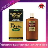 Kaminomoto A Higher Strength Hair Growth Tonic  โลชั่นบำรุงรากผม สำหรับผมบาง ป้องกันผมร่วง ทำให้เส้นผมแข็งแรง ขนาด 200 ml. (สินค้าฉลากญี่ปุ่น ของแท้ 100%)