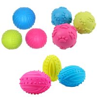 1pc Bite Resistant Dog Toy Puppy Chew Squeaky Rubber Toys Funny Molar Vocal Hedgehog Ball Pet Interactive Training Balls Toys