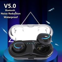 ใหม่ TWS Bluetooth 5.0หูฟังไร้สายหูฟังป้องกันเสียงขนาดเล็กพร้อมสายเรียกกันน้ำหูฟังสำหรับฟังเพลงสำหรับ IOS Roid