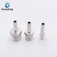 6 8 10 12mm Hose Barb Tail 1/8 1/4 1/2 BSPT Male Thread Connector Joint Pipe Fitting SS304 Stainless Steel Coupler Adapter