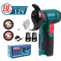 12V Mini Angle Grinder with Rechargeable Lithium Battery Cordless Polishing Machine Diamond Cutting With accessories