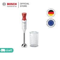 Bosch เครื่องปั่นแบบมือถือ รุ่น MSM64110 กำลังไฟ 450 วัตต์ สีขาว