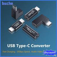 BUCHE โทรศัพท์มือถือสำหรับมือถือ ตัวผู้-ตัวเมีย 90องศาองศา USB 3.1 Type-C อะแดปเตอร์ OTG ตัวแปลง AV 10กิกะบิต