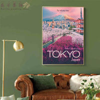 Tokyo,โมนาโก,แอฟริกาใต้,ไอซ์แลนด์,โปสเตอร์ภาพวาดน้ำมันภูมิทัศน์เมืองการท่องเที่ยววินเทจและการพิมพ์ภาพศิลปะบนผนัง714-B2ตกแต่งบ้าน